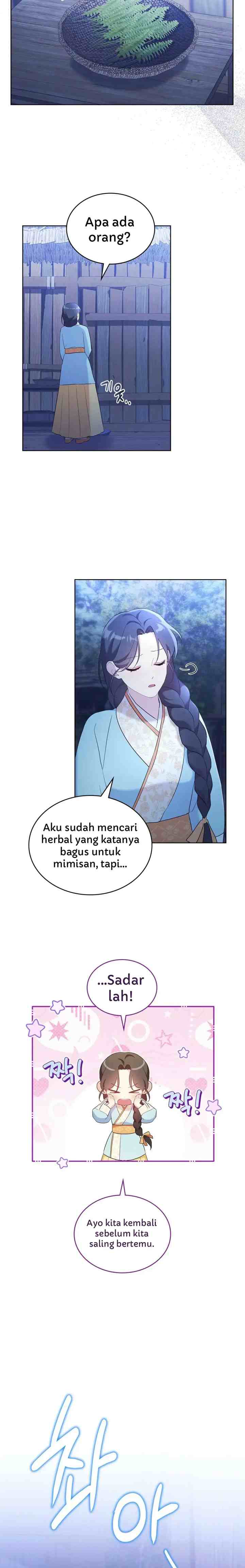 Mokrin chapter 5 halaman 15