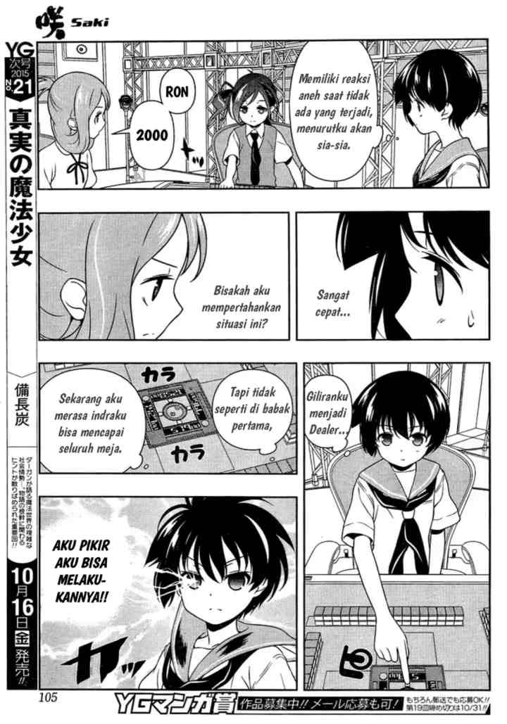 Saki chapter 149 halaman 11