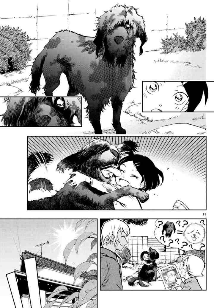 Detective Conan: Zero's Tea Time chapter 42 halaman 11