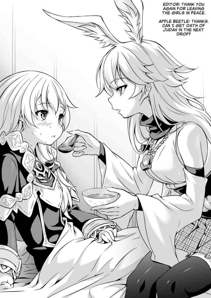 Honkai Impact 3rd chapter 102 halaman 17
