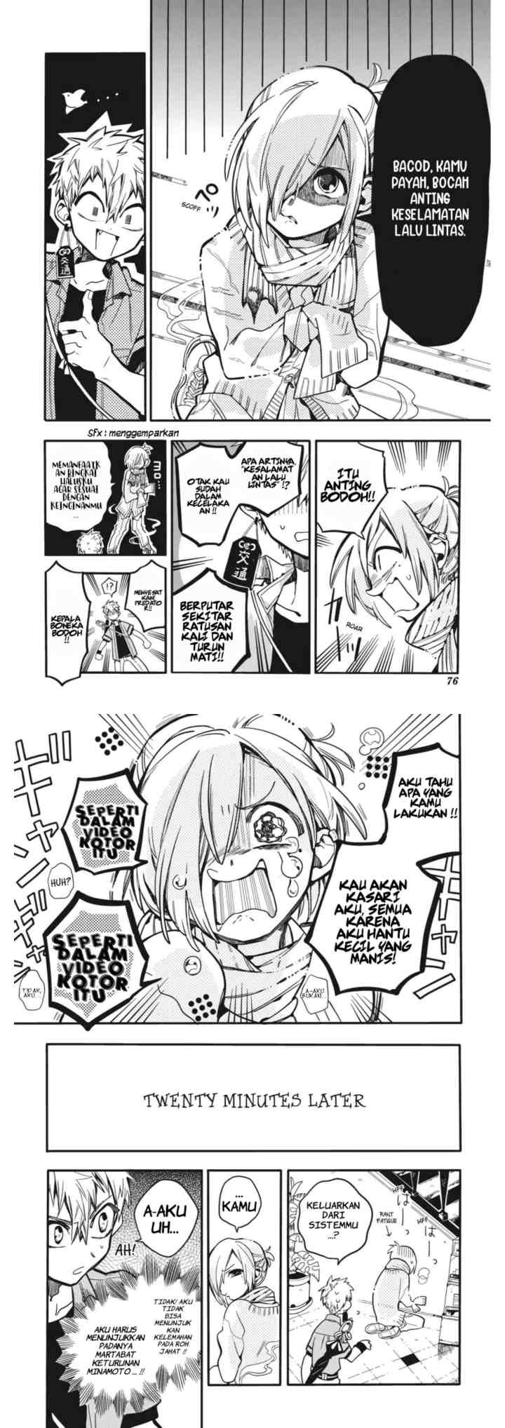Jibaku Shounen Hanako-kun chapter 18 halaman 6