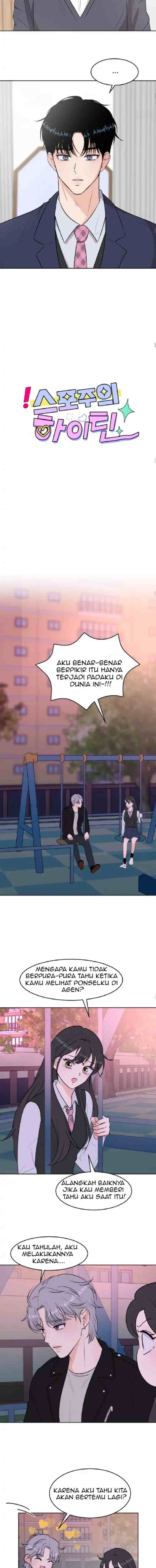 Spoiler Highteen chapter 12 halaman 6