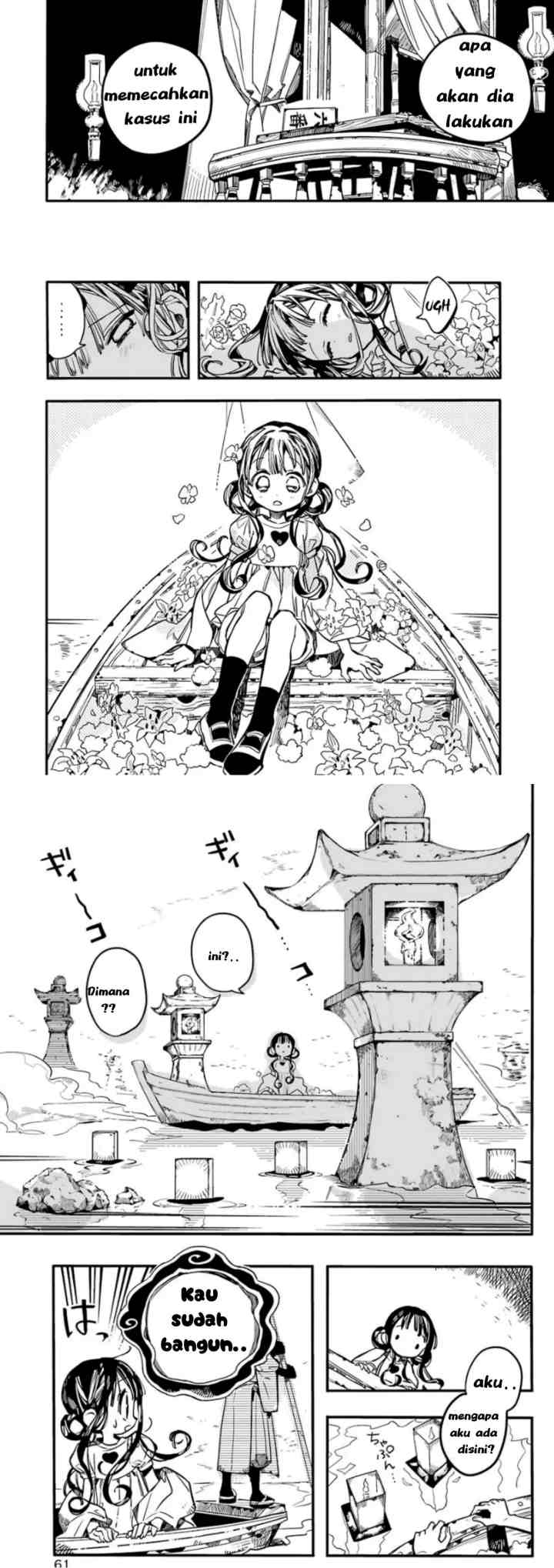 Jibaku Shounen Hanako-kun chapter 61 halaman 16