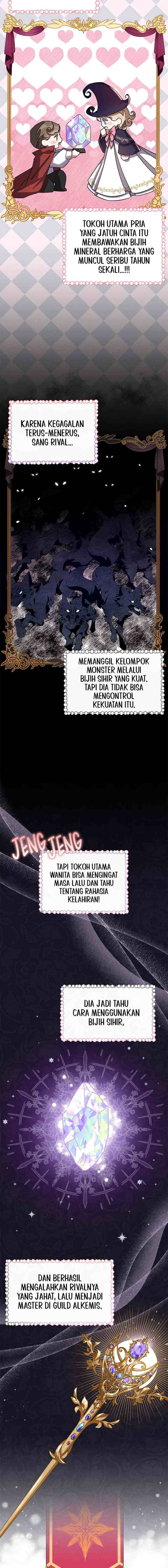 Oh, Dear Nemesis chapter 27 halaman 6