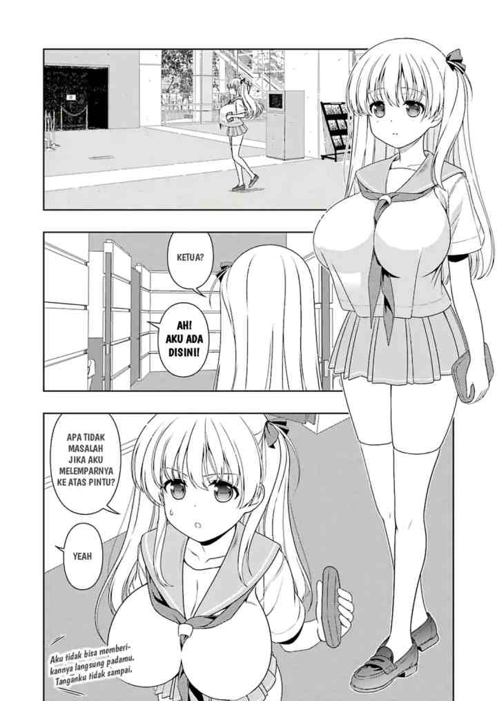 Saki chapter 221 halaman 6
