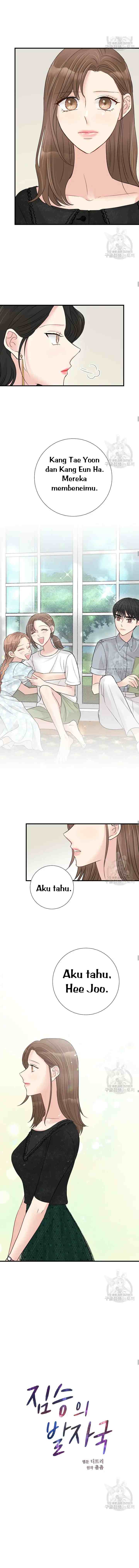 Beast's Footprints chapter 5 halaman 13