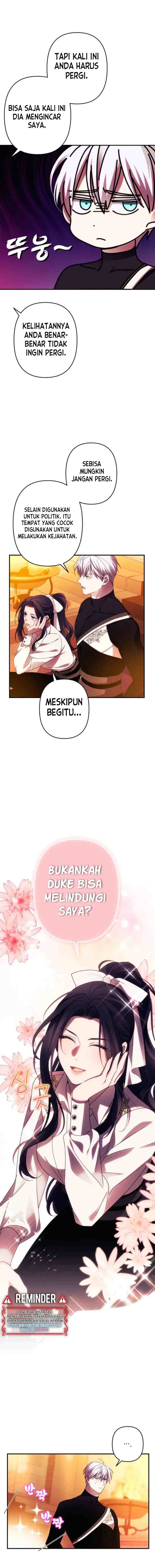 I Seduce the Northern Duke chapter 51 halaman 15