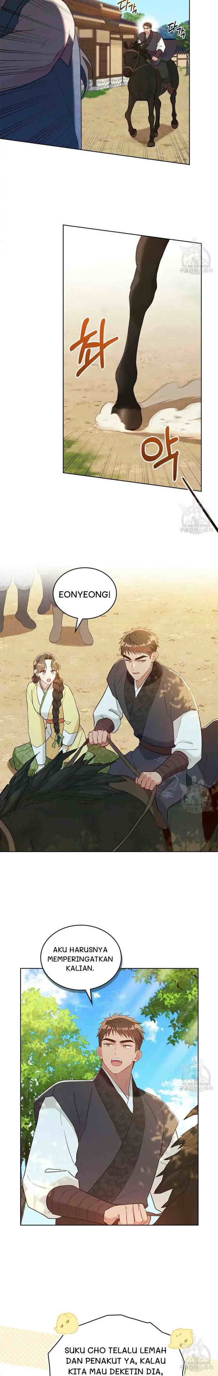 Mokrin chapter 18 halaman 6