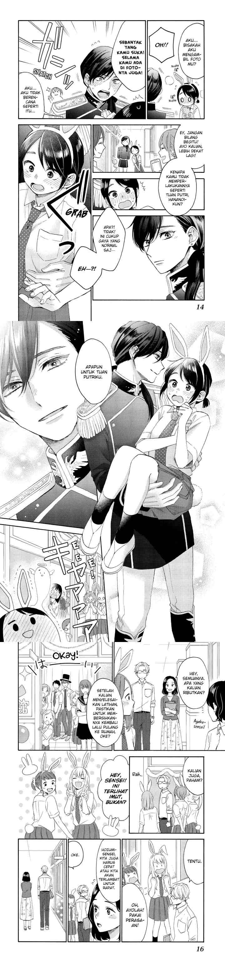 Hananoi-kun to Koi no Yamai chapter 33 halaman 5