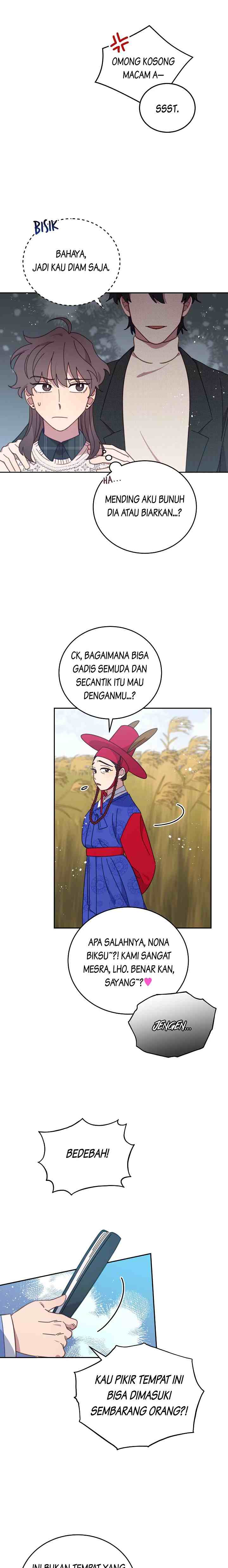 An Animal Hospital Near The Border Area chapter 76 halaman 6