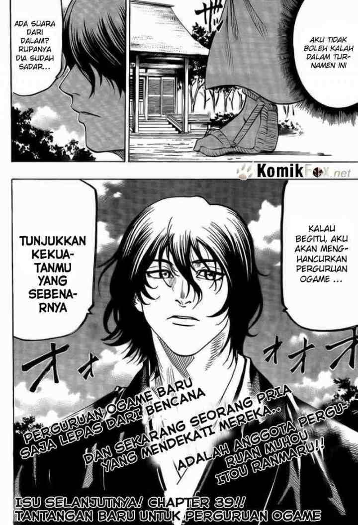 Gamaran chapter 38 halaman 20
