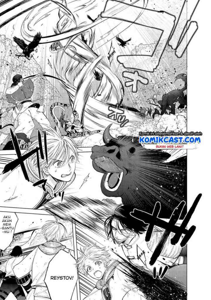 Saihate no Paladin chapter 26 halaman 4