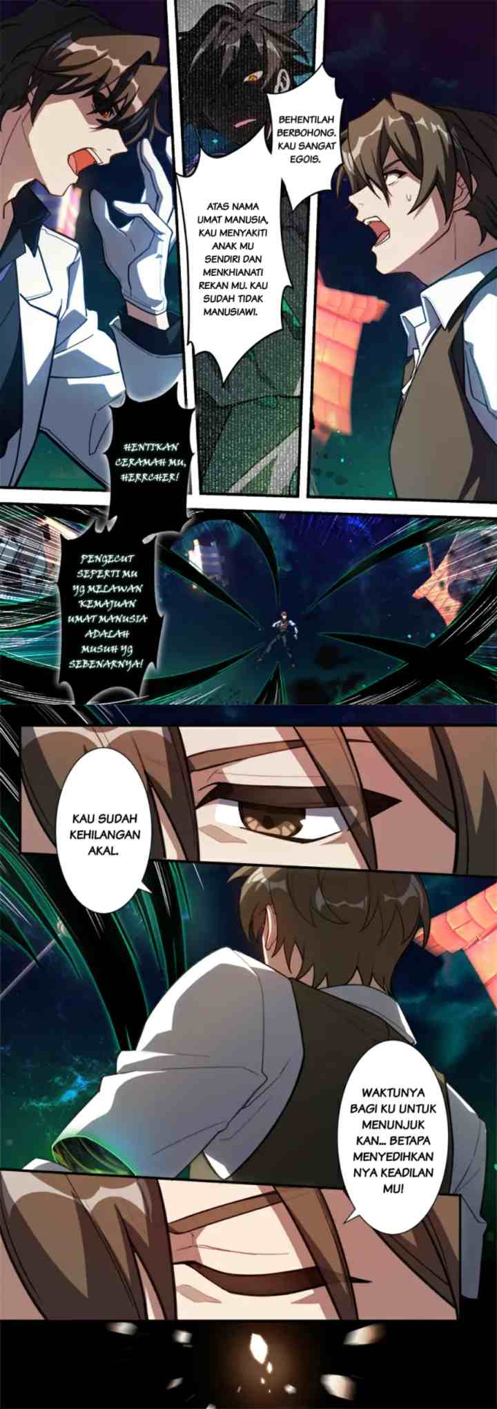 Alien Space chapter 16 halaman 7