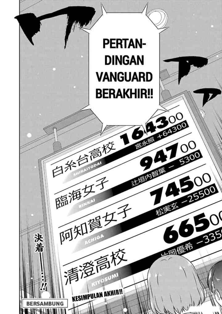 Saki chapter 218 halaman 15
