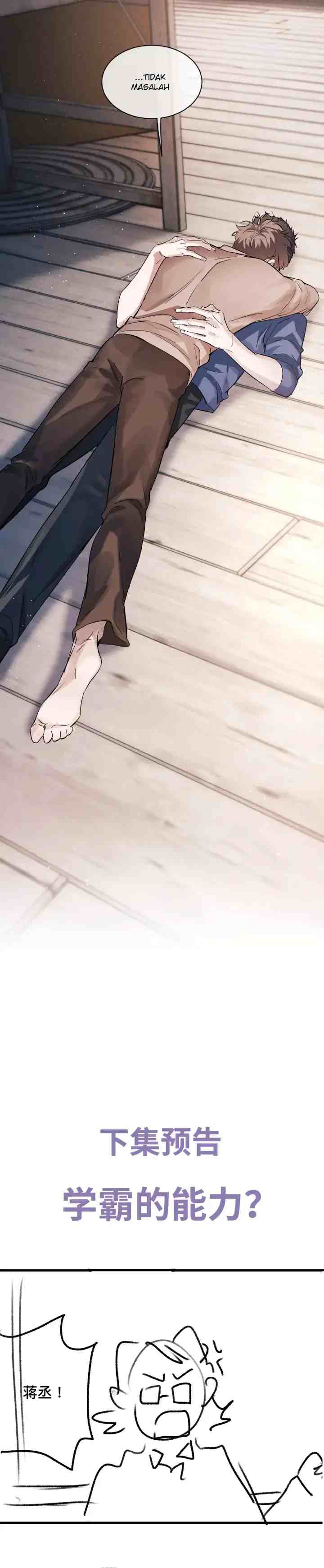 Sa Ye chapter 54 halaman 9