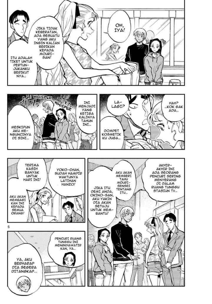 Detective Conan: Zero's Tea Time chapter 36 halaman 5
