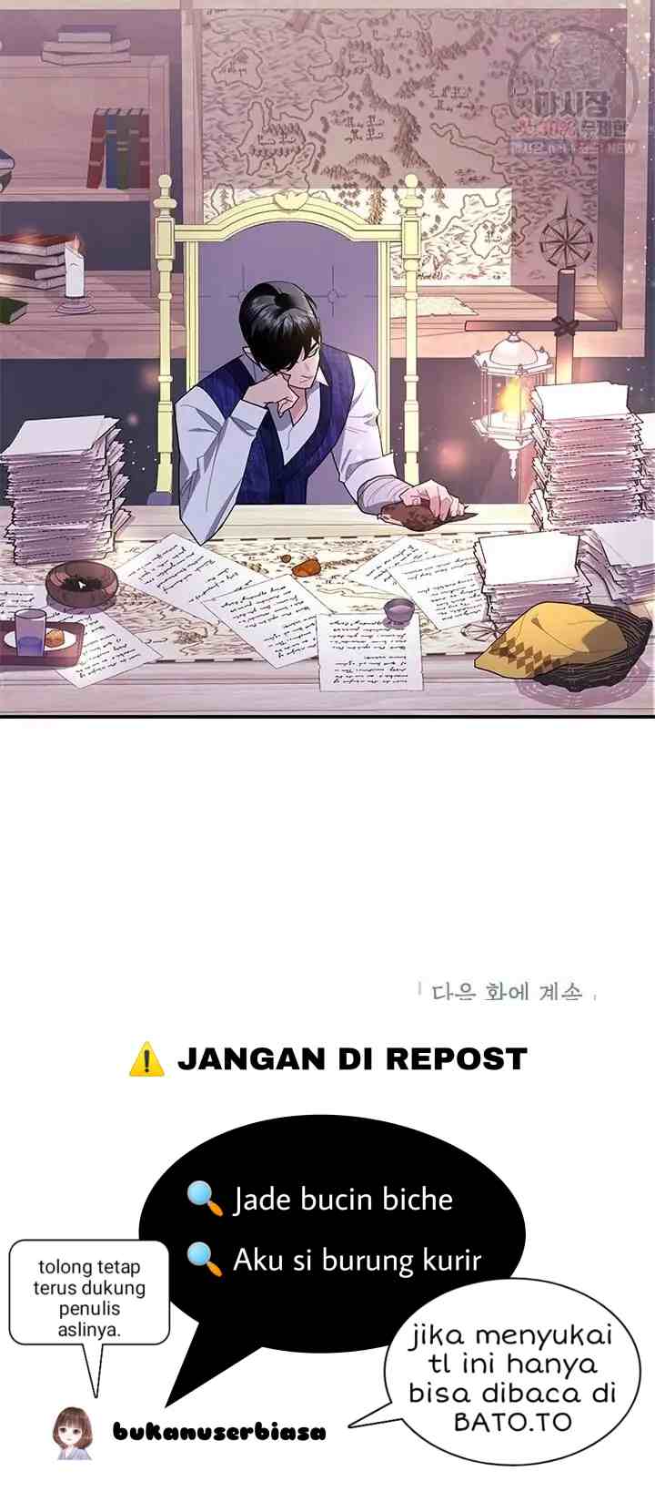 Cavier Falcon Princess chapter 17 halaman 20