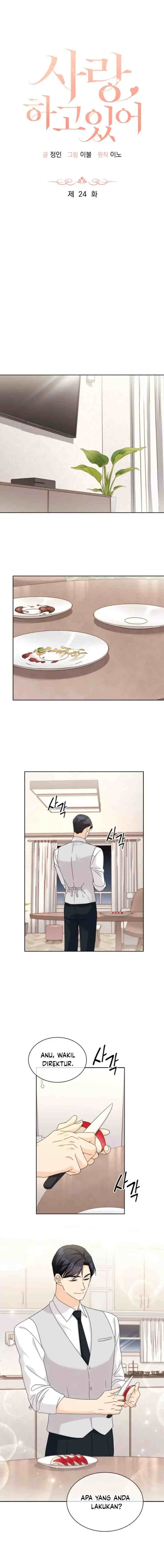 Love, Doing chapter 24 halaman 5