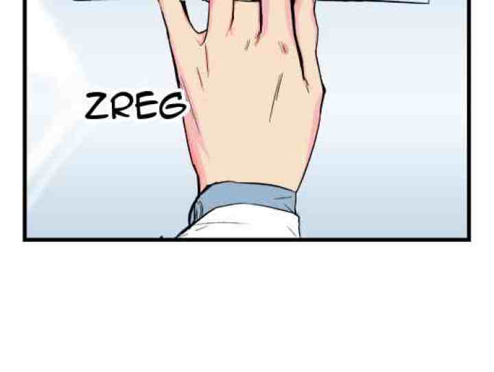 Noblesse chapter 26 halaman 17