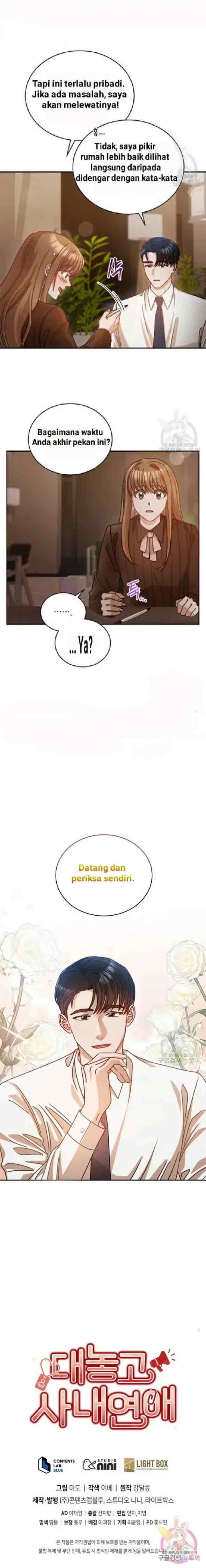 I Confessed To The Boss chapter 15 halaman 13