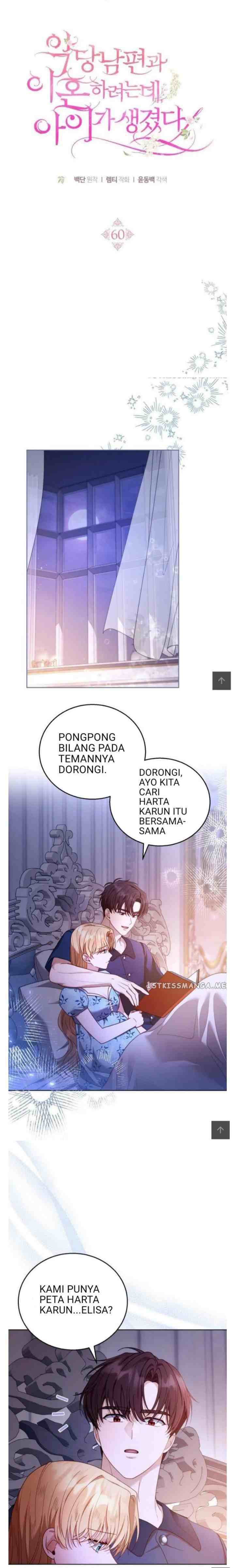 I Am Trying To Divorce My Villain Husband, But We Have A Child chapter 60 halaman 17