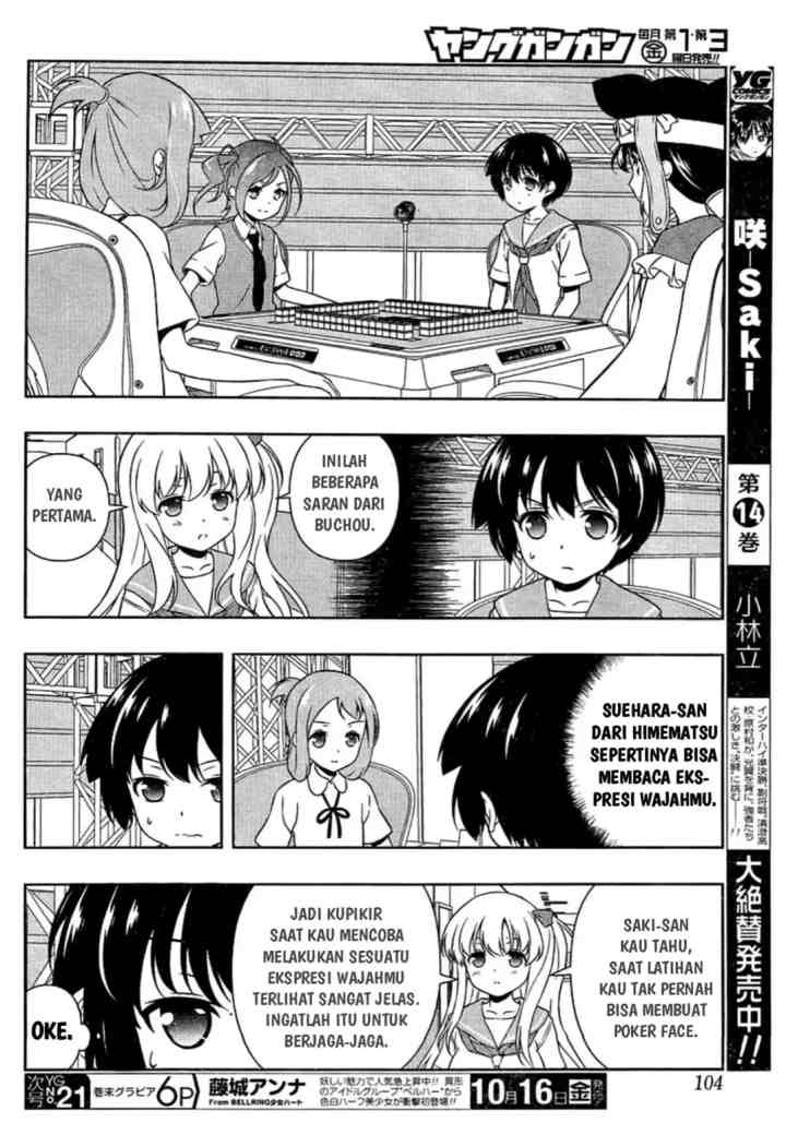 Saki chapter 149 halaman 10