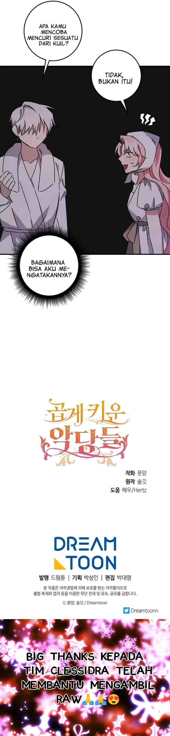 I Raised the Villains Preciously chapter 13 halaman 13