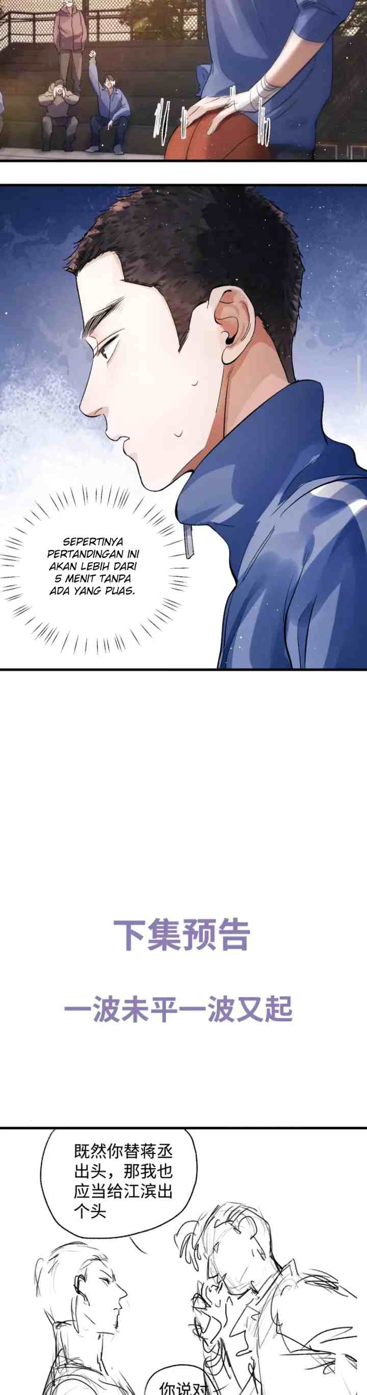 Sa Ye chapter 68 halaman 14