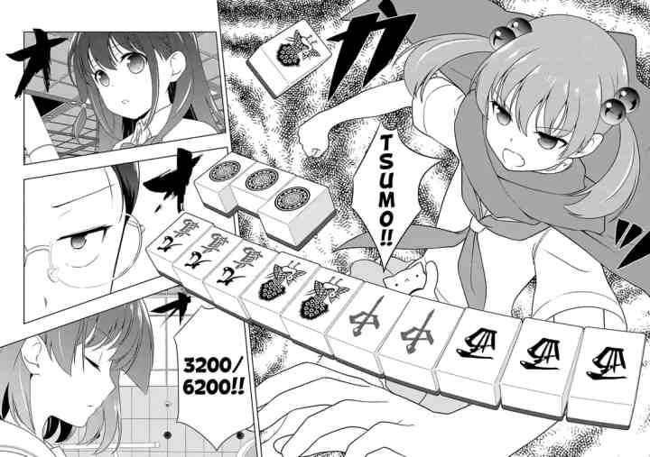 Saki chapter 210 halaman 14