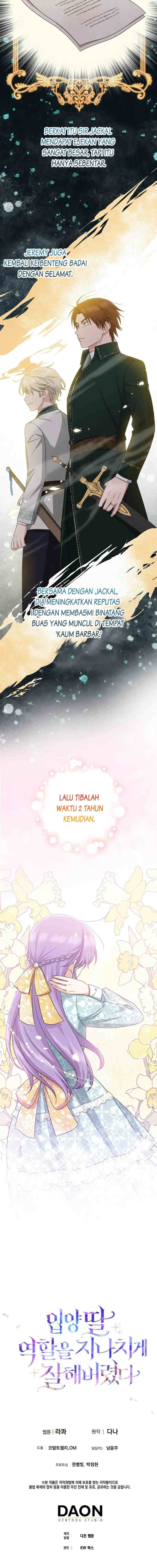I Played The Role of the Adopted Daughter Too Well chapter 39 halaman 13