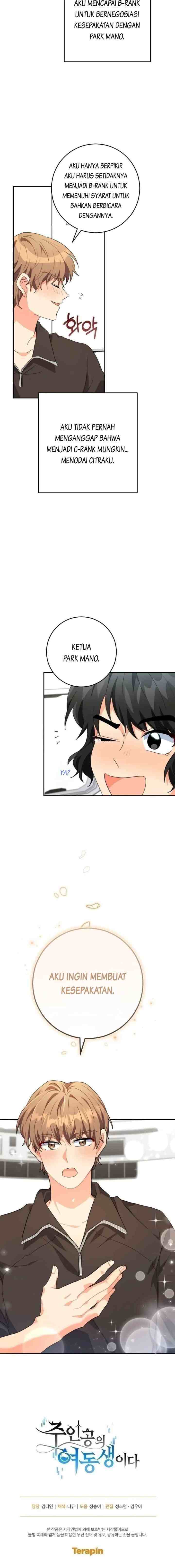 The Protagonist's Younger Sister chapter 24 halaman 16