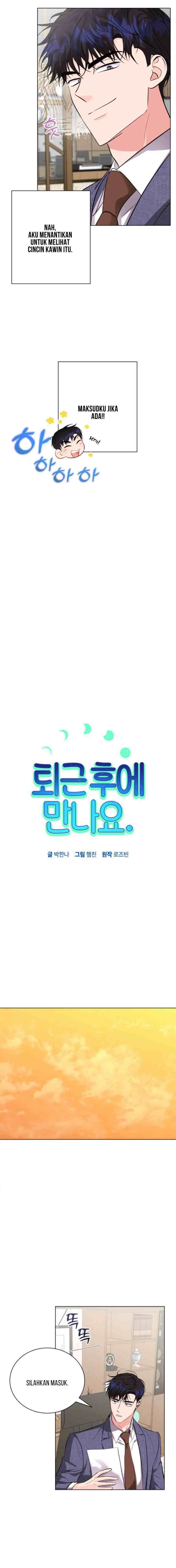 See You After Work chapter 24 halaman 5