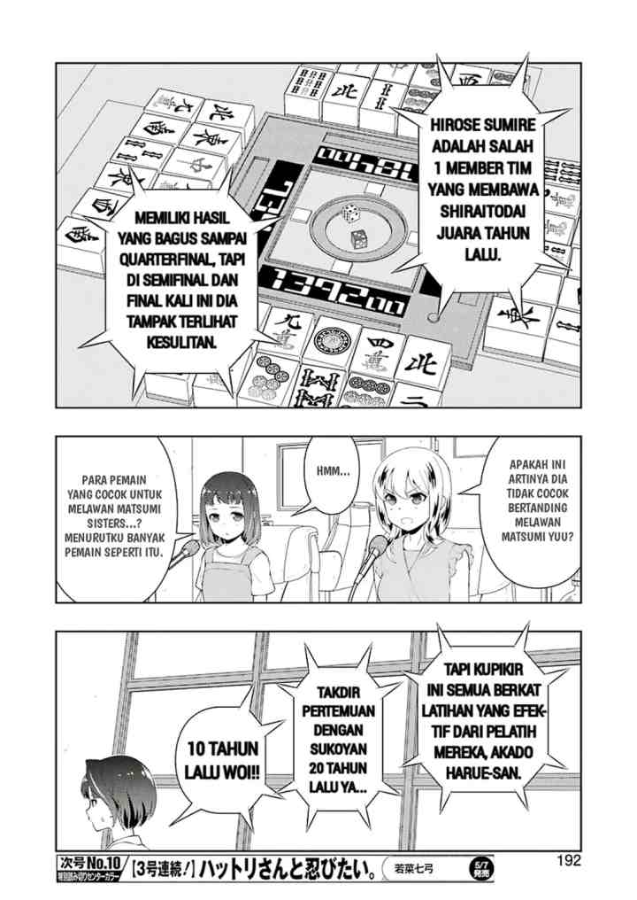 Saki chapter 230 halaman 9