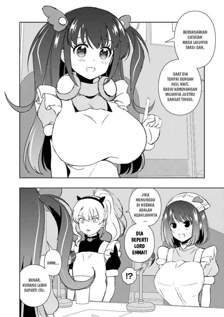Saki chapter 244 halaman 9