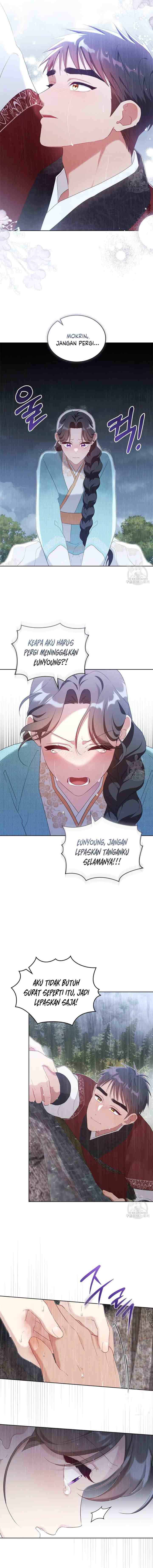 Mokrin chapter 23 halaman 12