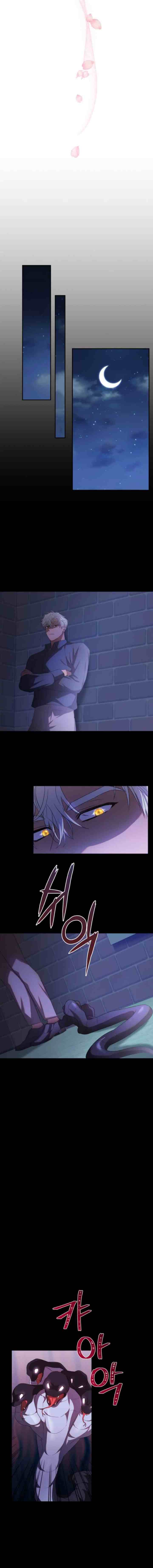I Became the Villainess in a Disastrous Novel chapter 8 halaman 16