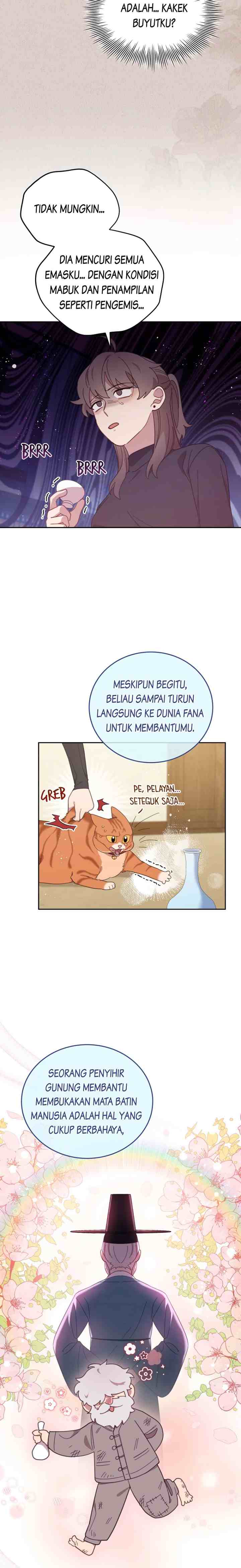 An Animal Hospital Near The Border Area chapter 84 halaman 15