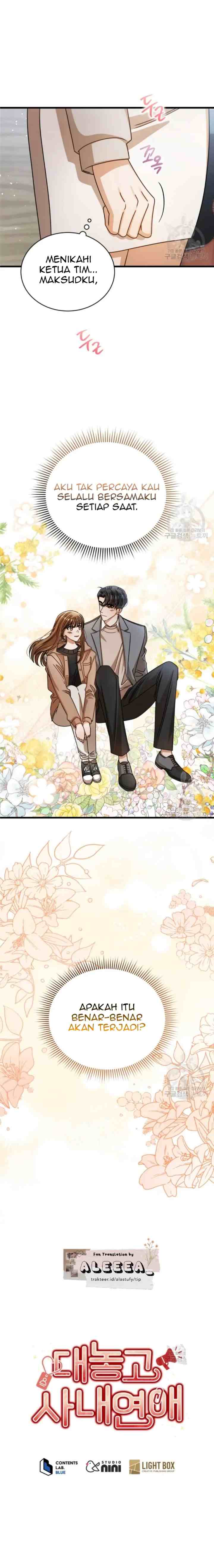I Confessed To The Boss chapter 57 halaman 14