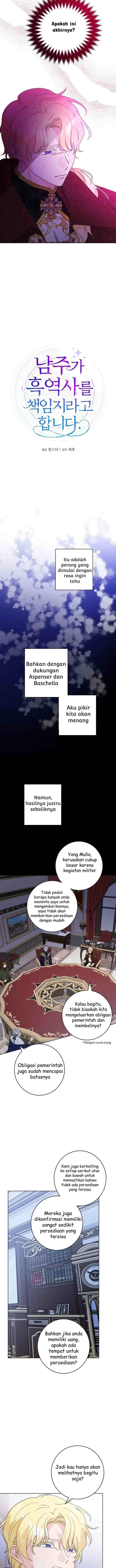 I Had to Take Responsibility for the Male Lead's Dark Past chapter 44 halaman 4
