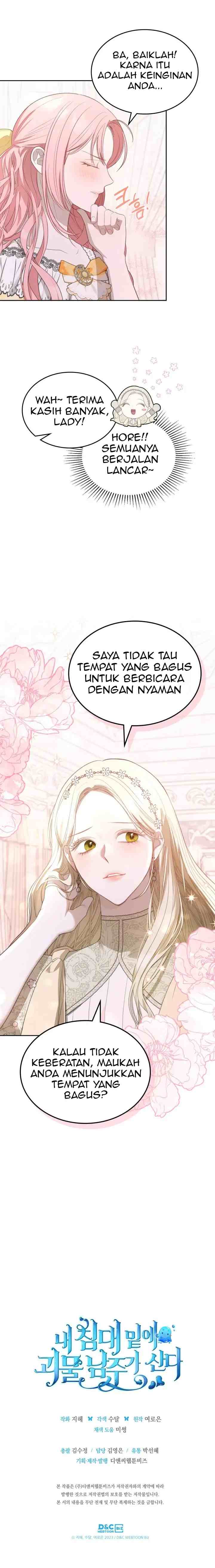 The Male Lead Monster Lives Under My Bed chapter 26 halaman 16