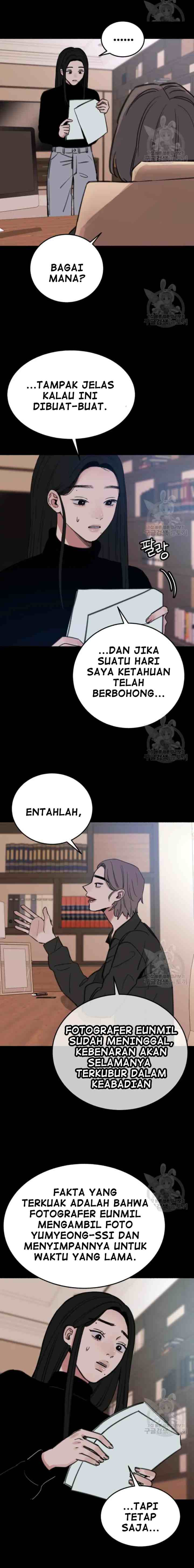 Muse On Yumyeong chapter 6 halaman 6