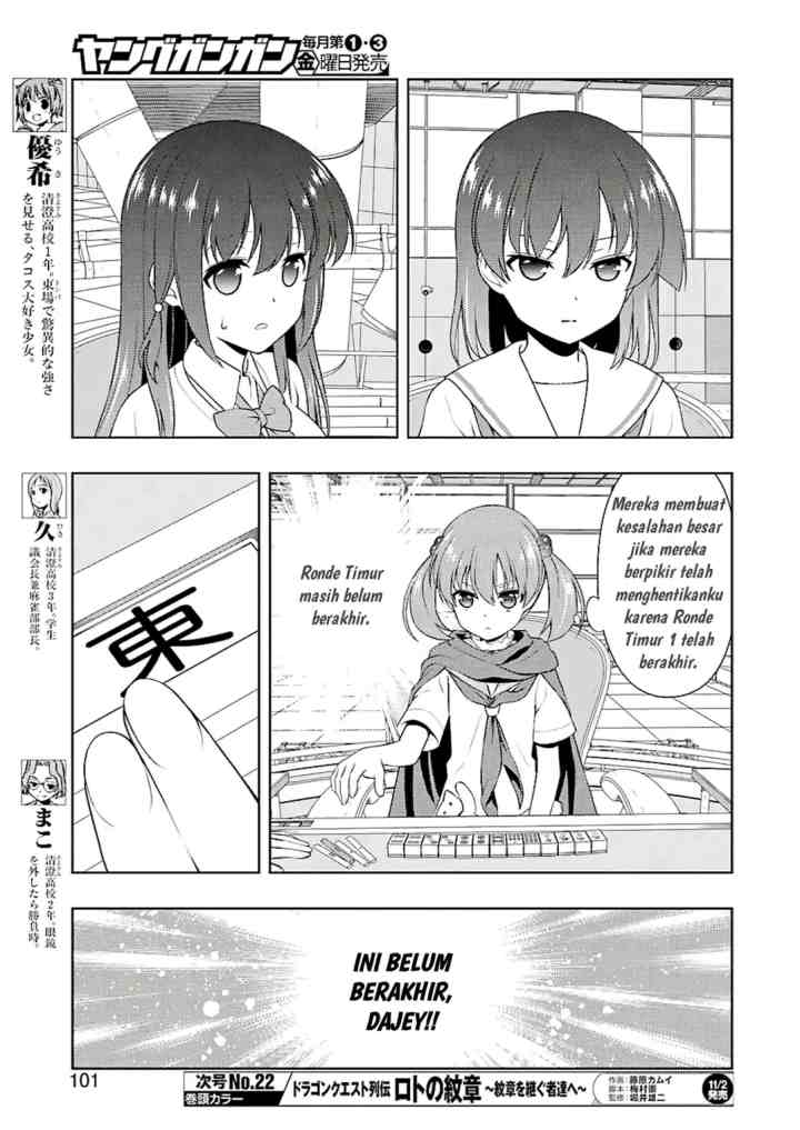 Saki chapter 194 halaman 6