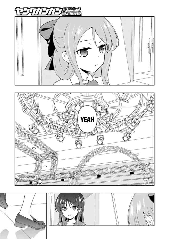 Saki chapter 189 halaman 8