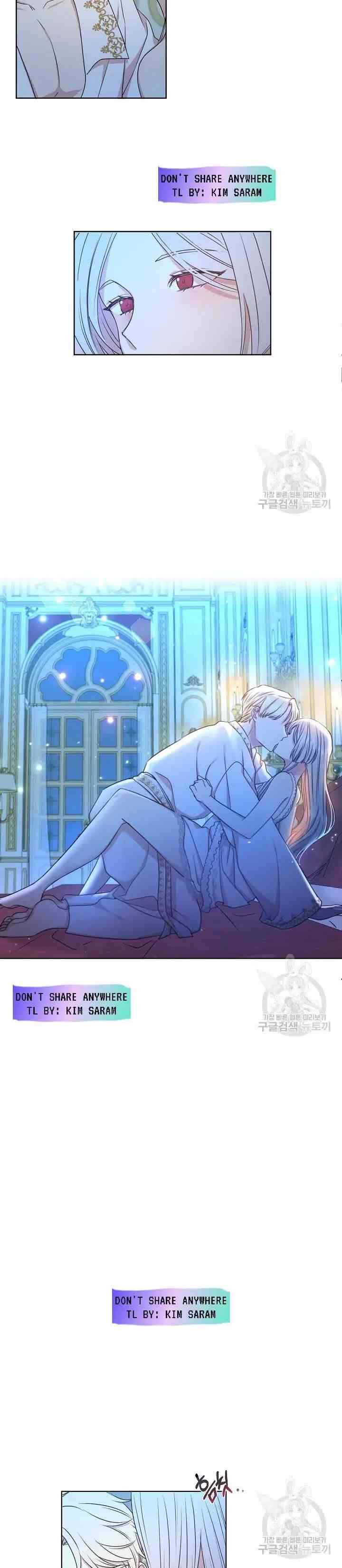 Desperate Second Husband, Depressed Me chapter 15 halaman 16
