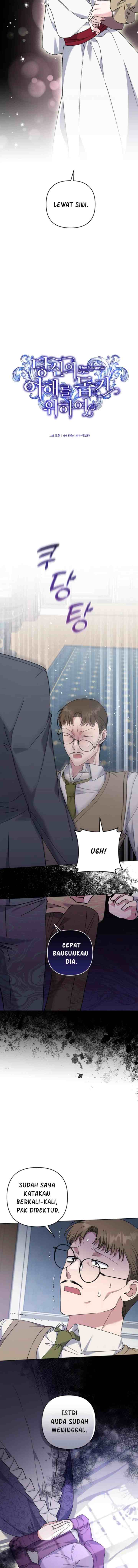 What It Means To Be You chapter 136 halaman 7