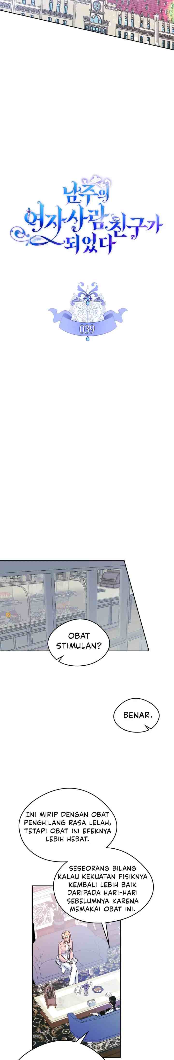 I Became the Male Lead's Female Friend chapter 39 halaman 6