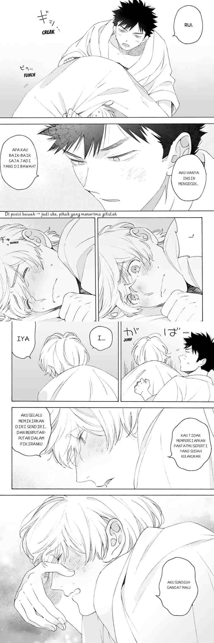 Dekoboko Sugar Days chapter 6 halaman 12