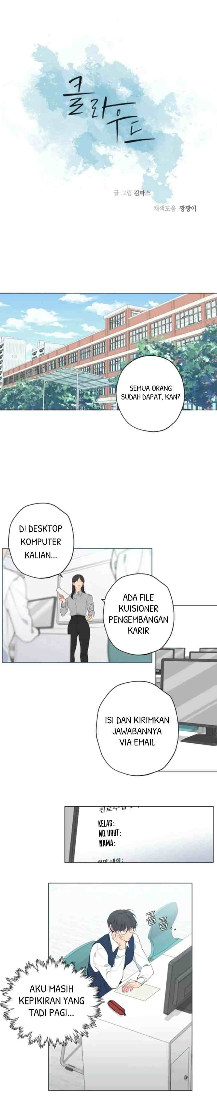 Lost in the Cloud chapter 1 halaman 5