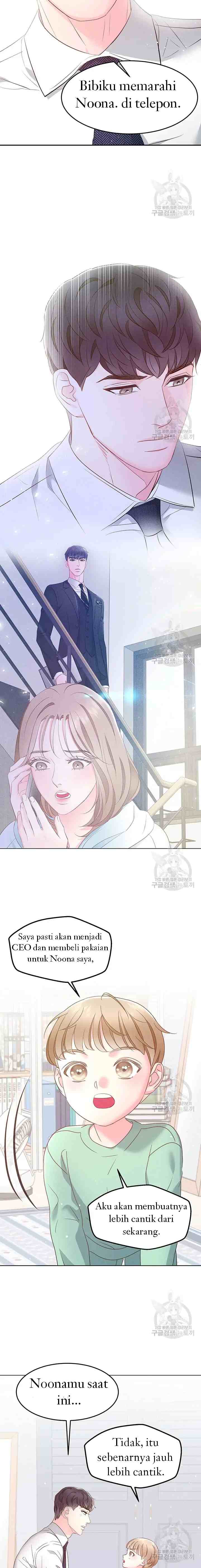 Fall for You chapter 25 halaman 15