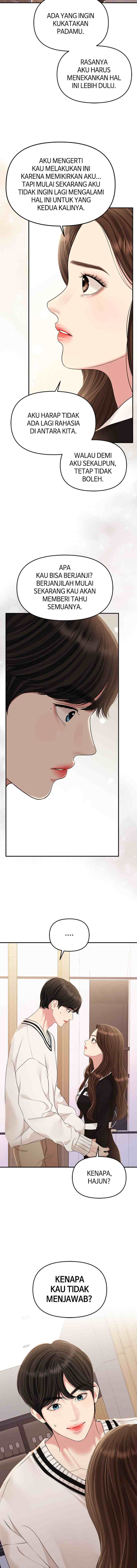 To You, Who Kept the Star chapter 130 halaman 19